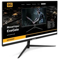 Монитор ExeGate SmartView EP2707TA (EX295529RUS) фото 1